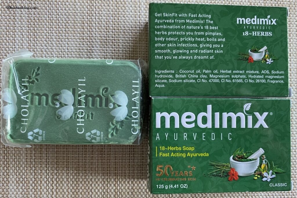 Medimixの緑
