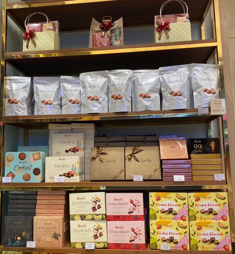 Beryl'sのチョコレート