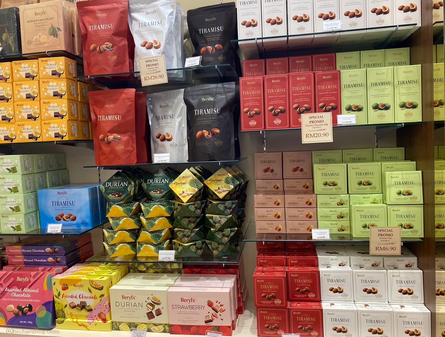 Beryl'sのチョコレート