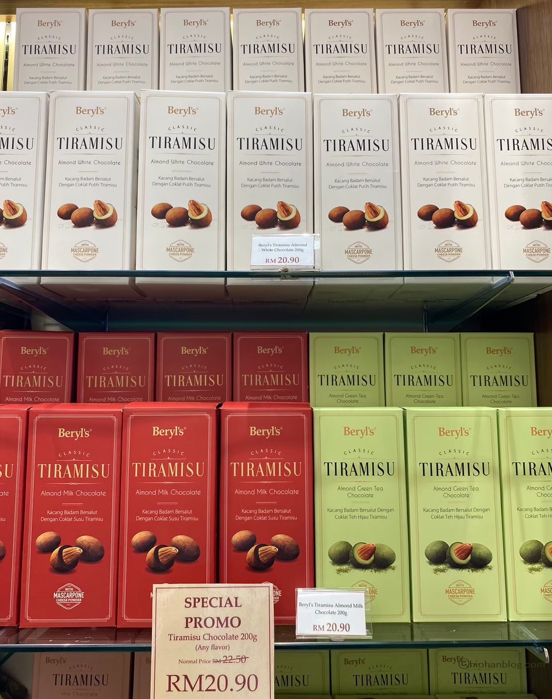 Beryl'sのチョコレート