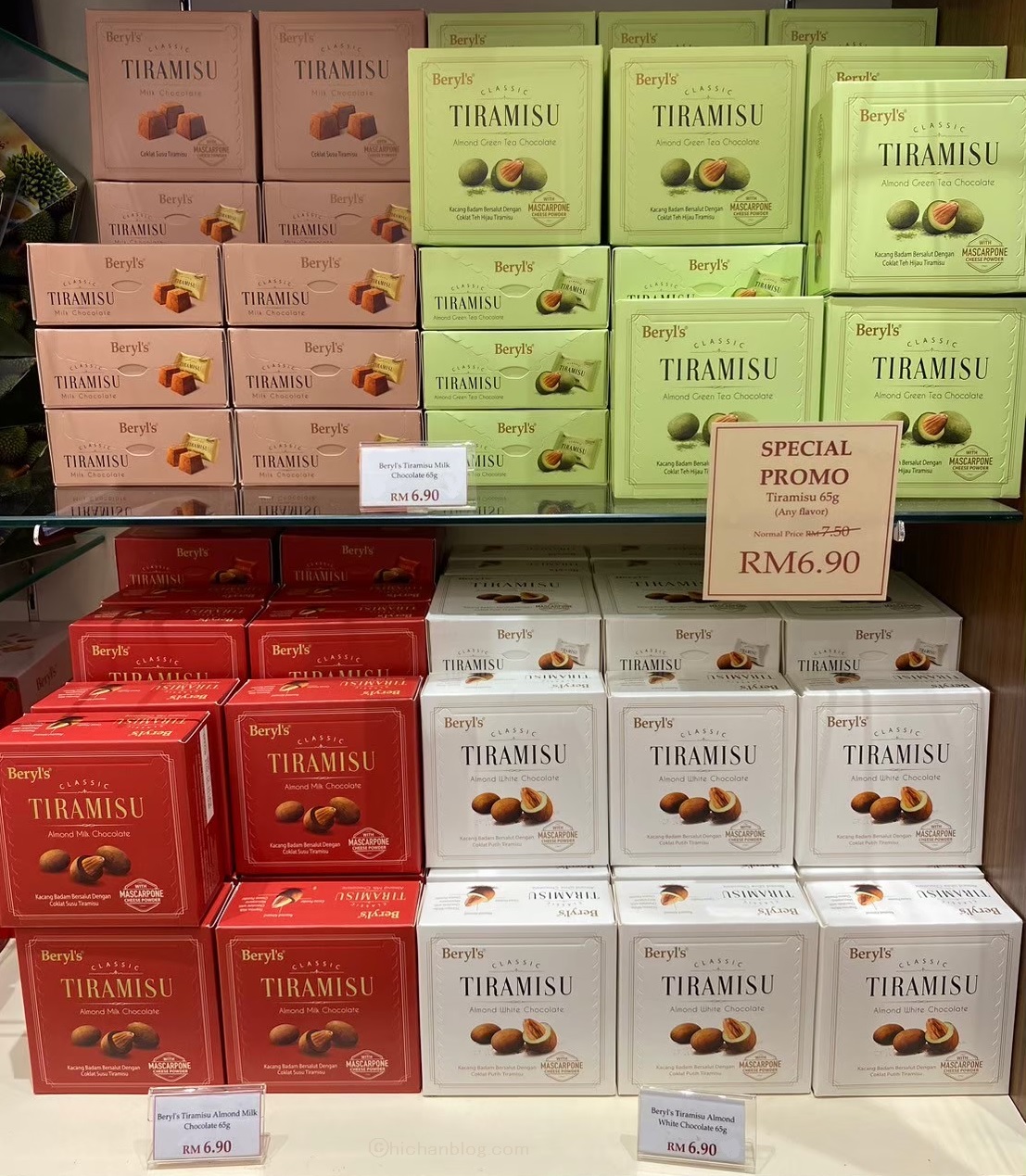 Beryl'sのチョコレート