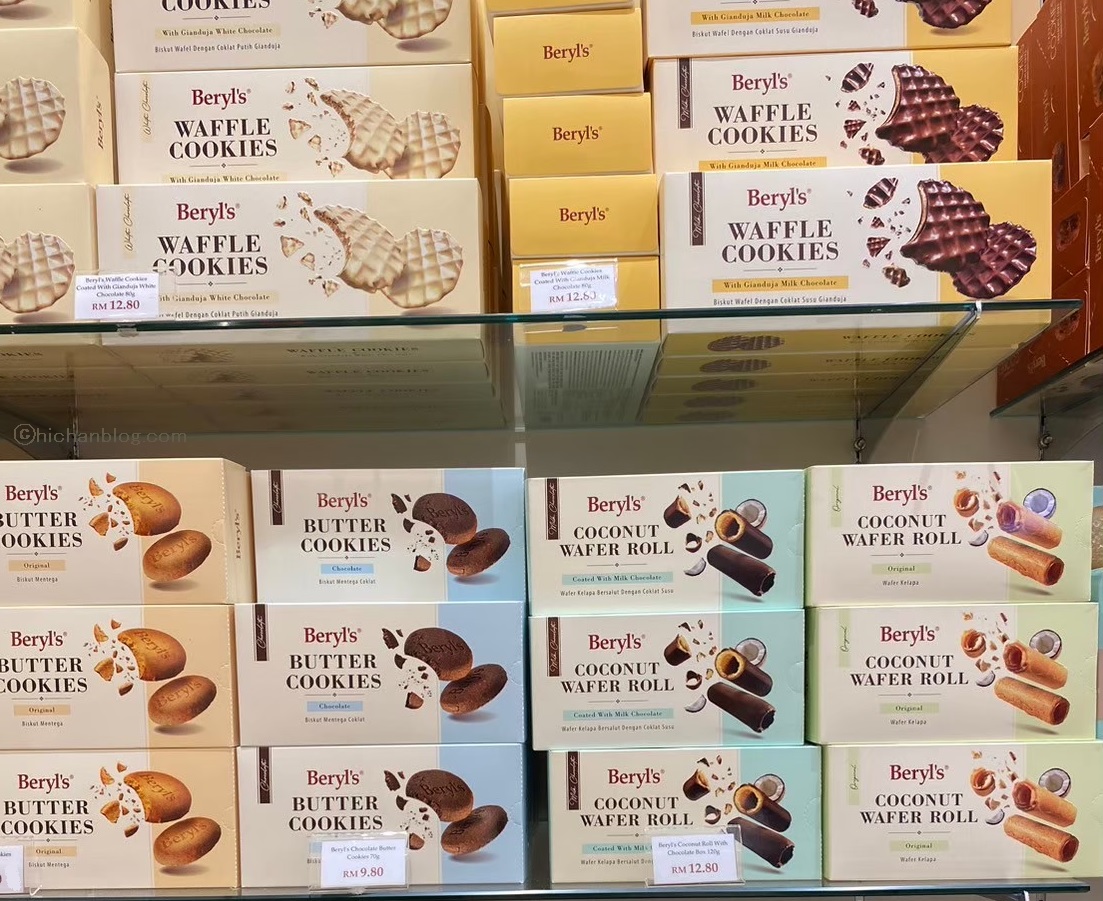 Beryl'sのチョコレート