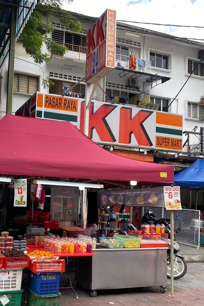 KK mart