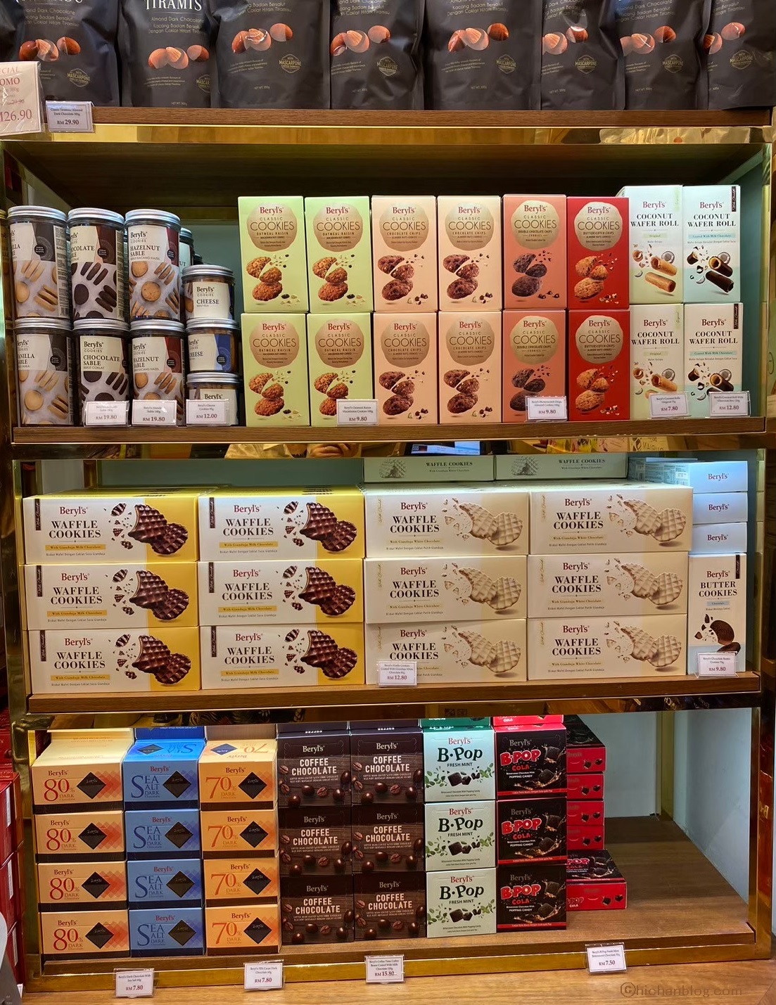 Beryl'sのチョコレート