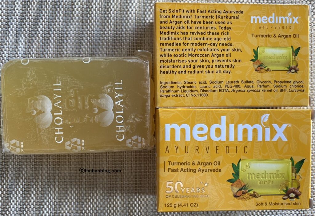 medimix黄色の箱