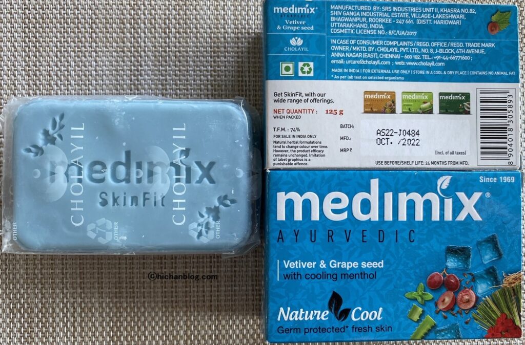 Medimixの青い箱