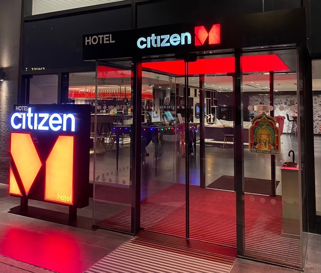 citizenM Kuala Lumpur Bukit Bintang hotel外観