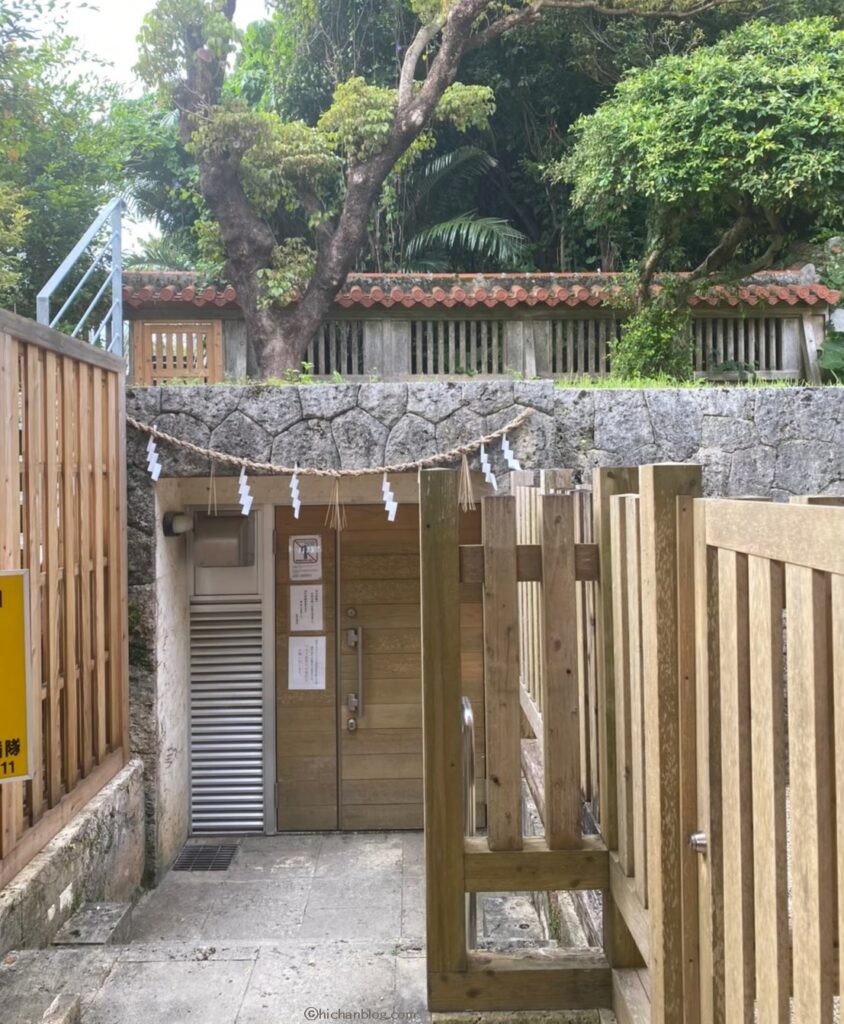 普天満宮(神宮寺)