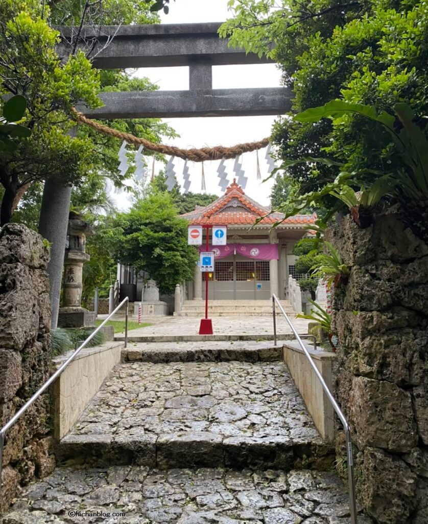 識名宮(神応寺)