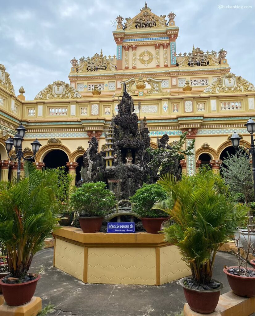 ヴィンチャン寺(Vĩnh Tràng Temple)