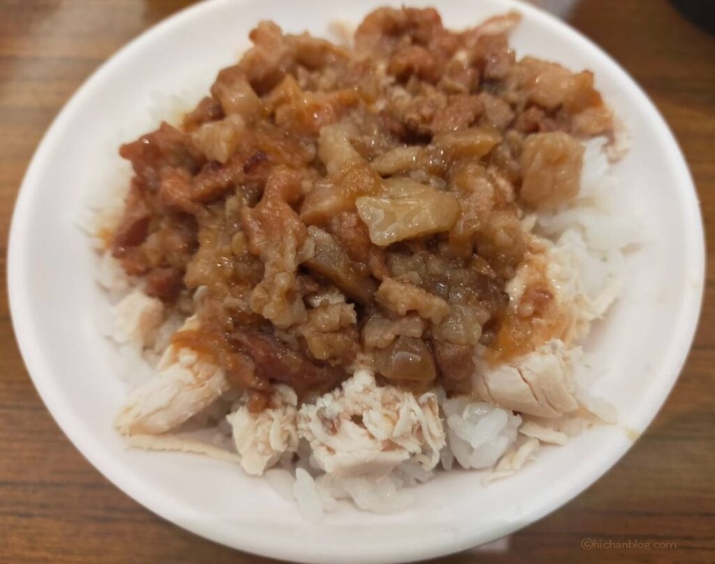 魯肉飯