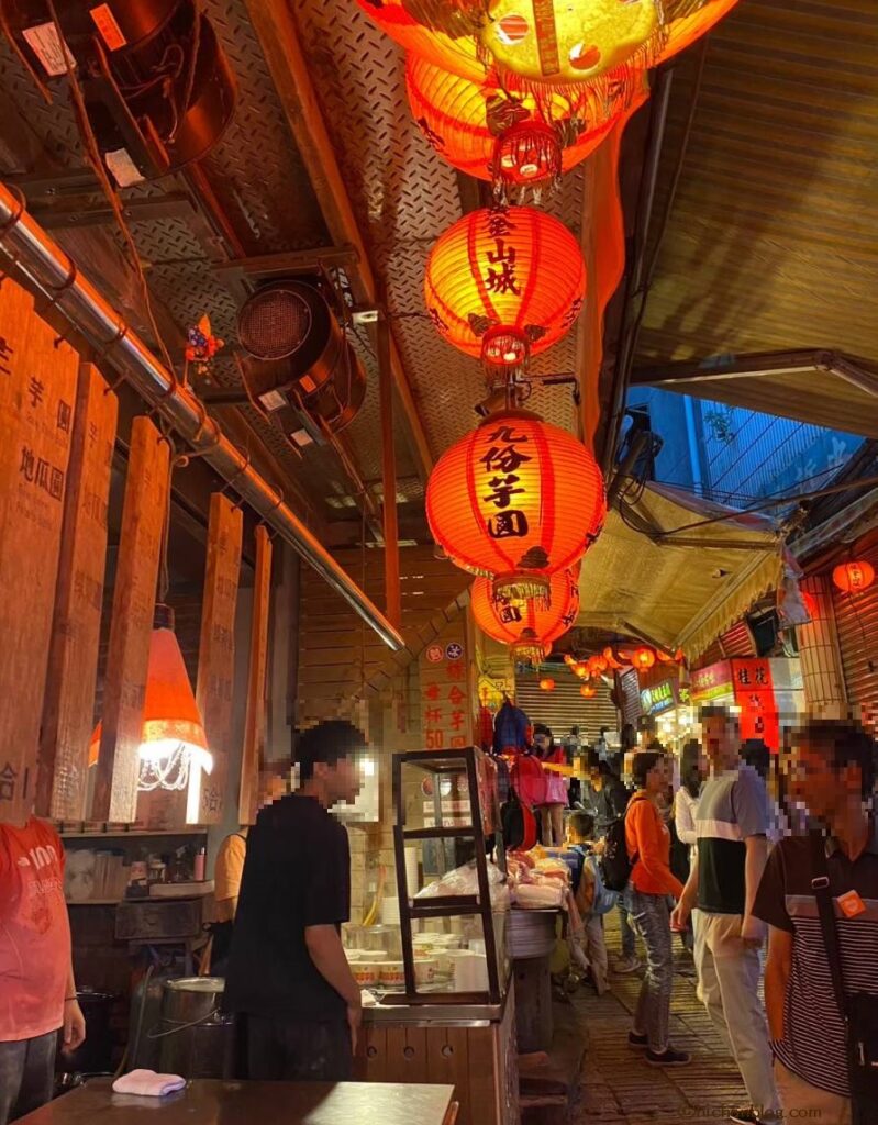 九份「賴阿婆芋圓」