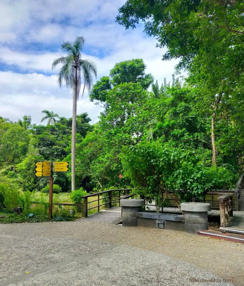 台北植物園