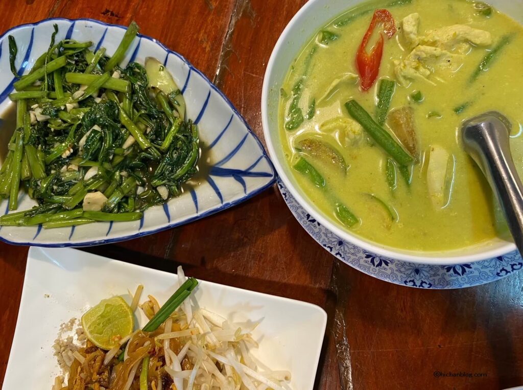 greencurry